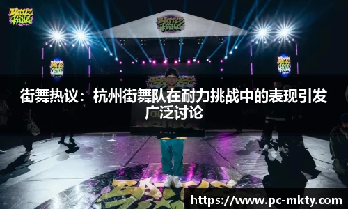 mk体育