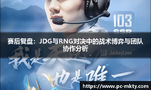 mk体育官方网站