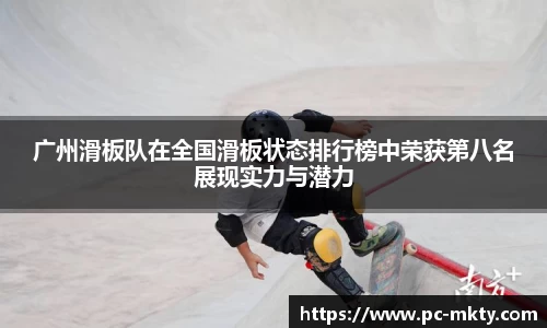 mk体育官网