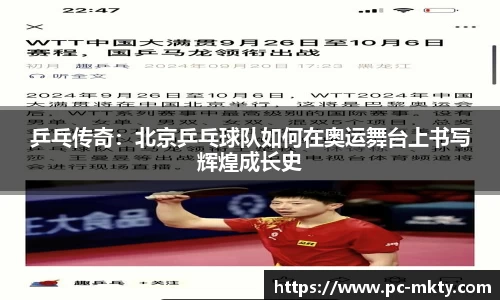 mk体育官方网站